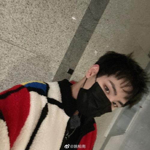 爱豆被女友爆料接吻视频,女友爆料恋情真相！  第2张