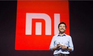 小米中国区最新爆料,全新产品线及战略布局曝光！”  第1张