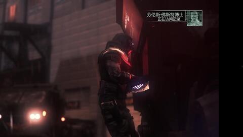 神秘商人第九期爆料视频,神秘宝藏与未解之谜揭晓  第3张